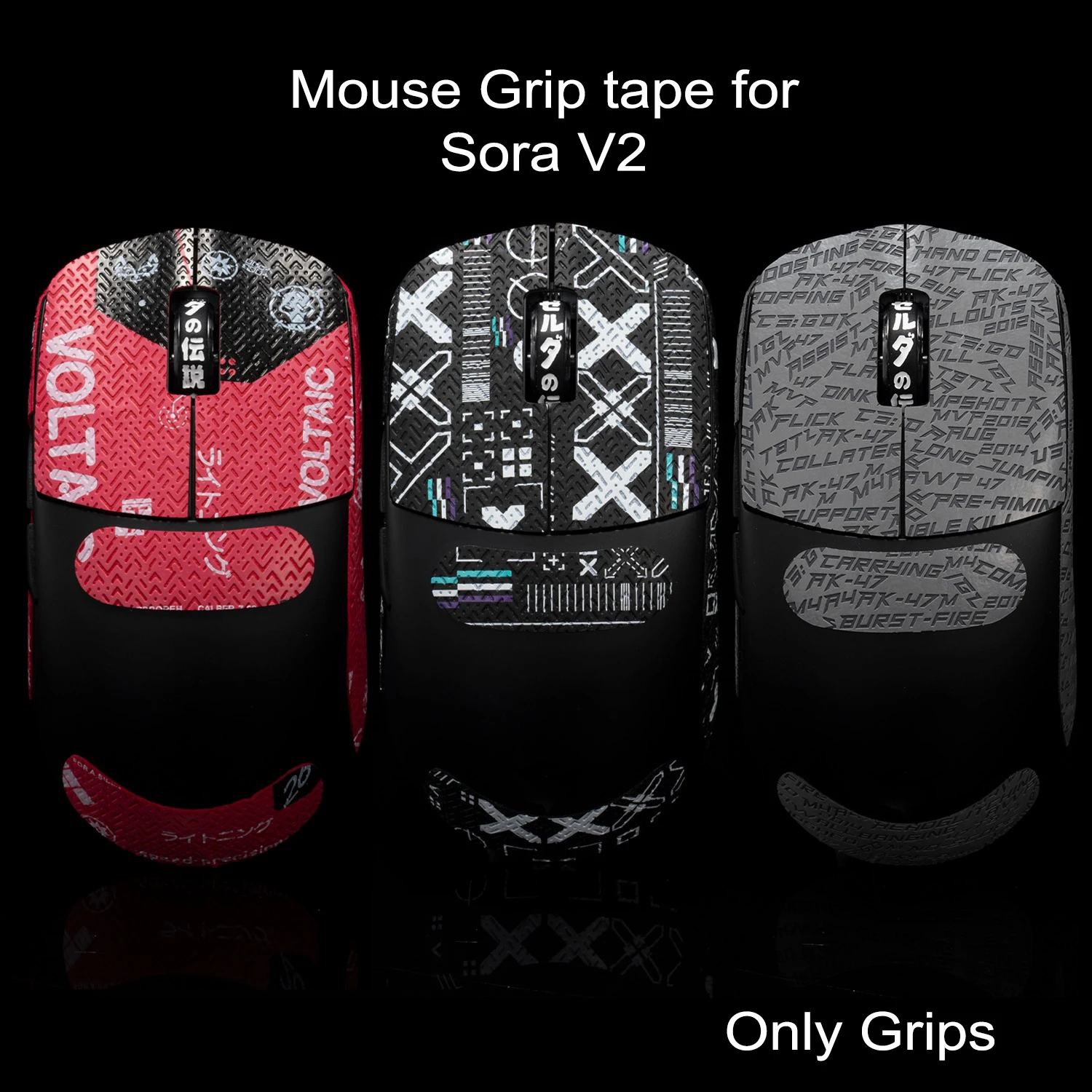 BTLMouseGripTapeforsoraV2SkateStickerNonSlipSuckSweatPre