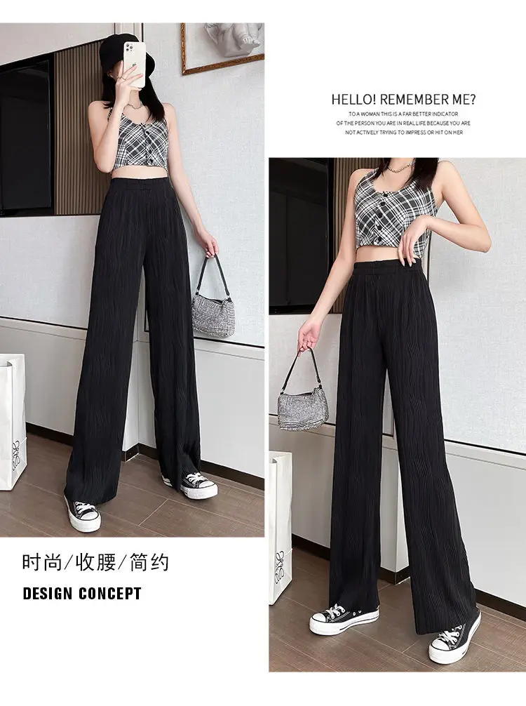 Streetwear Women's Water Ripple Wide Leg Pants