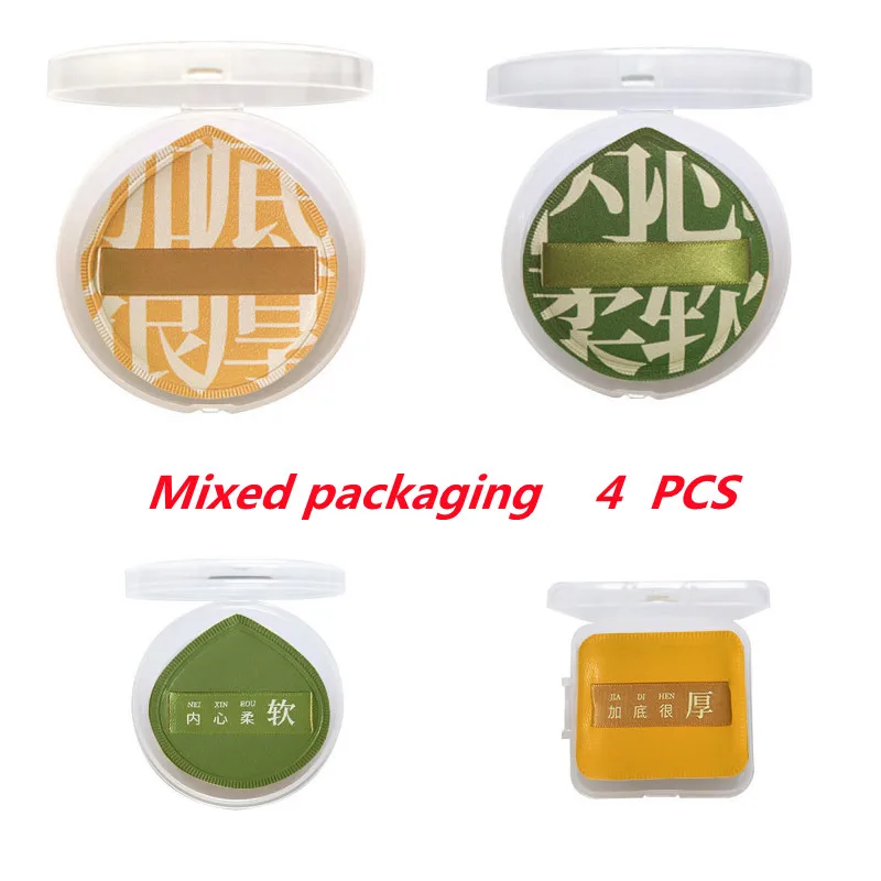 Mixed 4PCS