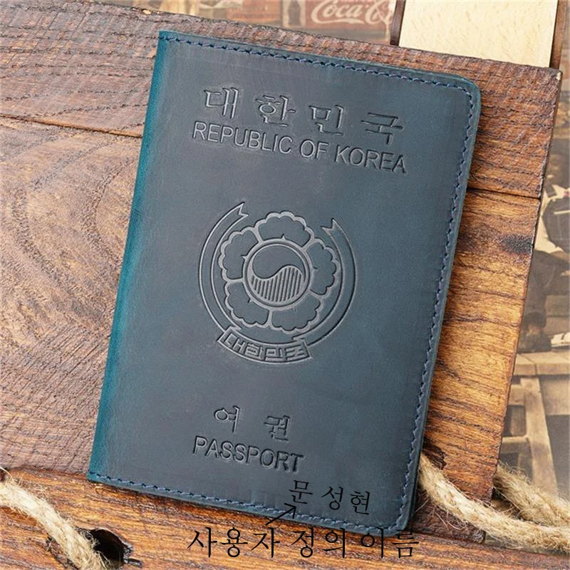 Couverture de passeport personnalisée en cuir véritable pour hommes, porte- passeport de corée du sud, motif ou nom personnalisé | AliExpress
