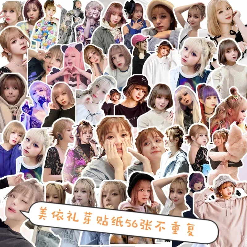 2 차원 여왕 일본 마리아 HD 포스터 스티커, 가르니델리아 핸드 계정 재료, 노트북 컵 휴대폰 DIY 스티커, 세트 당 56 개