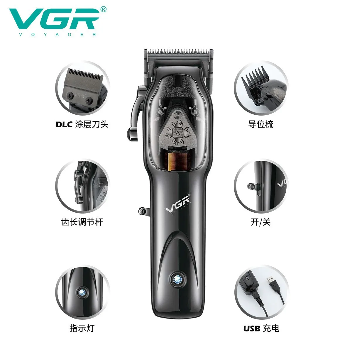 مجموعة ماكينة قص الشعر VGR المقاومة للماء مجموعة ك...