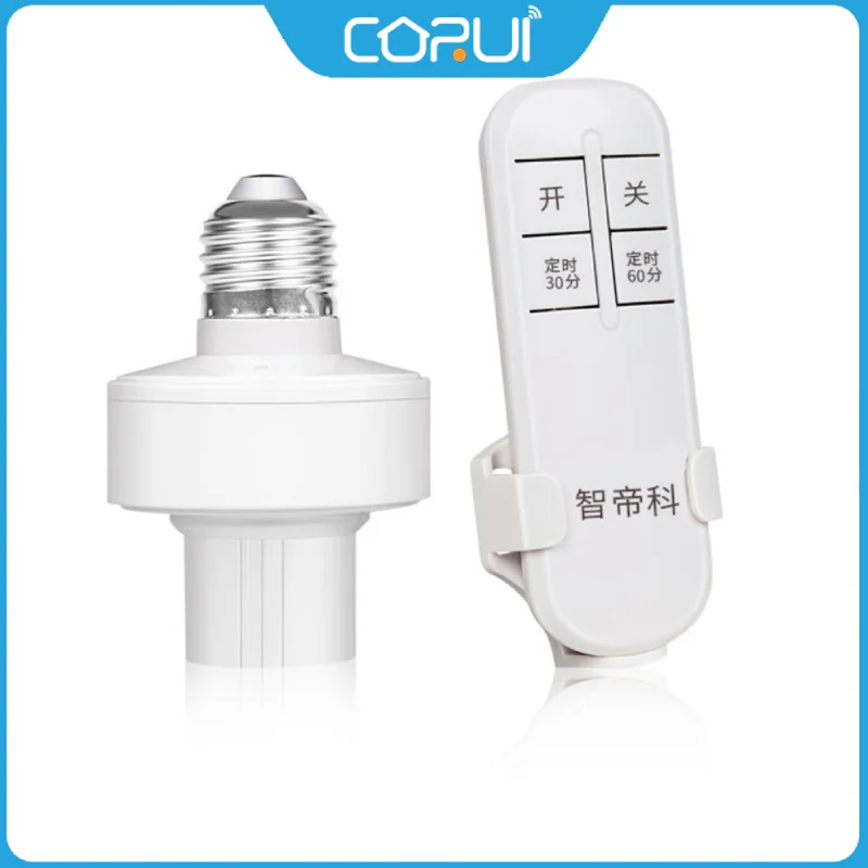 

CORUI E27 Lamp Holder House Timer Bulb Bracket Lamps Adapter Base E27 Screw Socket Outlet Light Bulb Bases Without Wiring