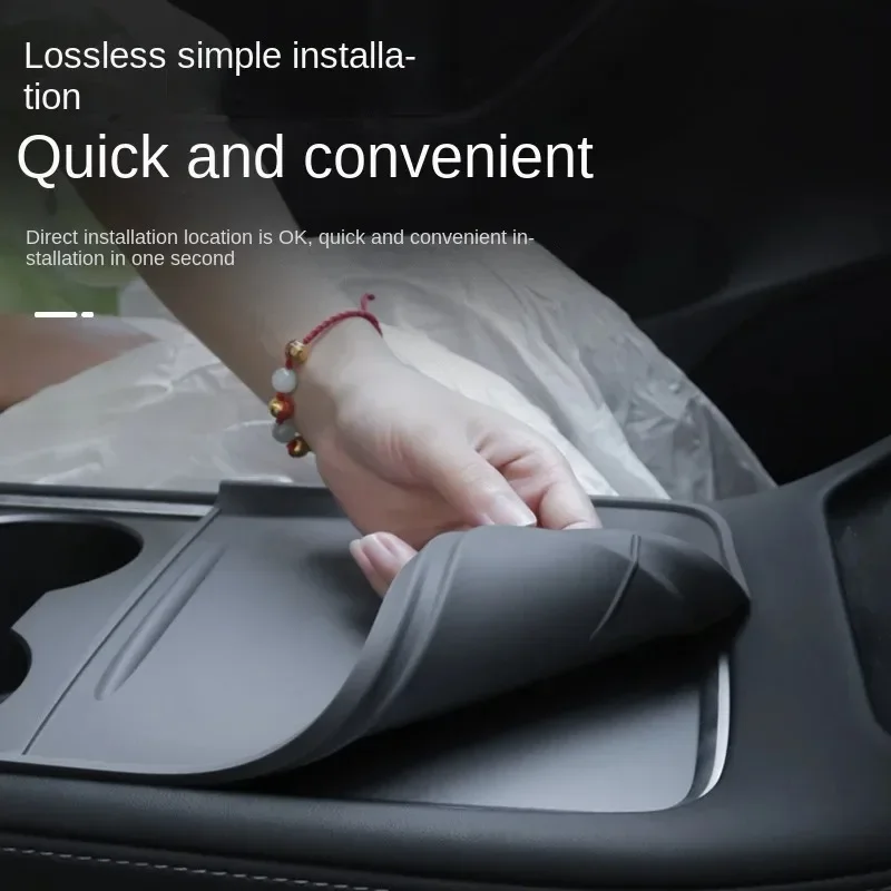 Central Control Silicone Pad for Tesla Model 3 Model Y Anti-slip Center Console Push-pull Protection Film Interior Accessories 3