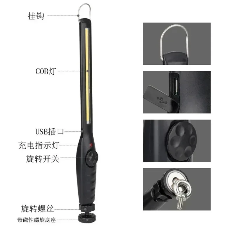 LED Flashlight 1/2/4PC LED Flashlight Magnetic Work Light USB Rechargeable Torch Hook Portable Lantern Inspection Light Camping Car Repair Lamp