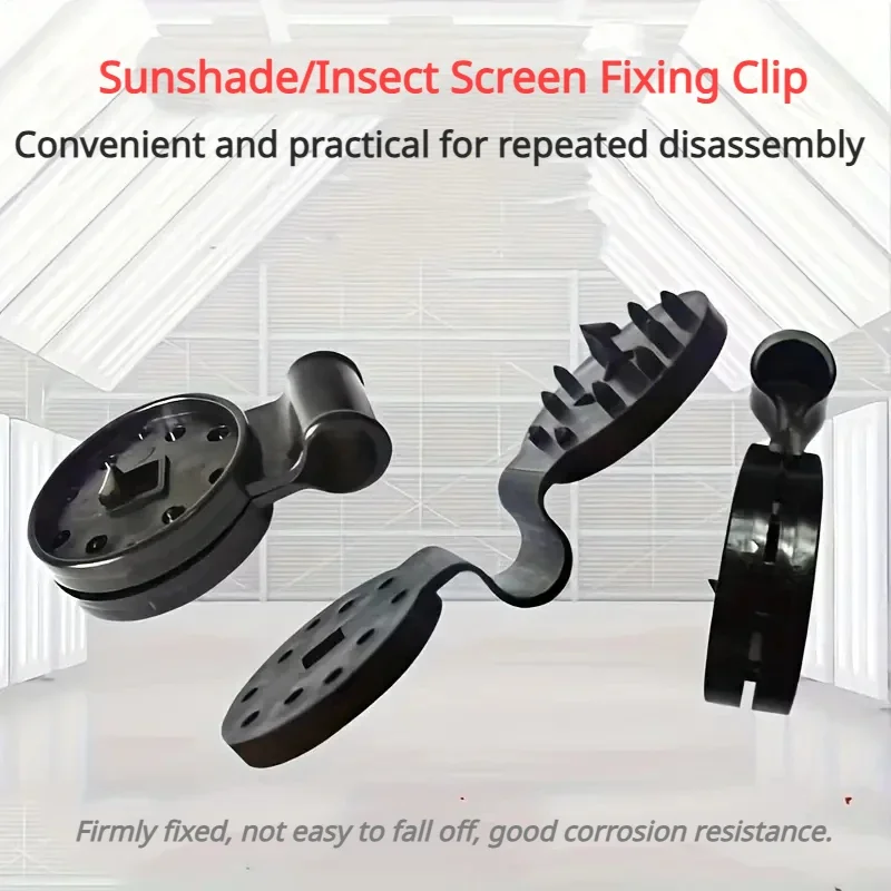 Shade Net Fixed Clip Sunscreen Mesh Snap Clip Shade Net Fixed Buckle Mesh Hook Hook Fixer Tent Accessories tent clips plastic clips camping tent accessories camping tent fasteners tent hooks