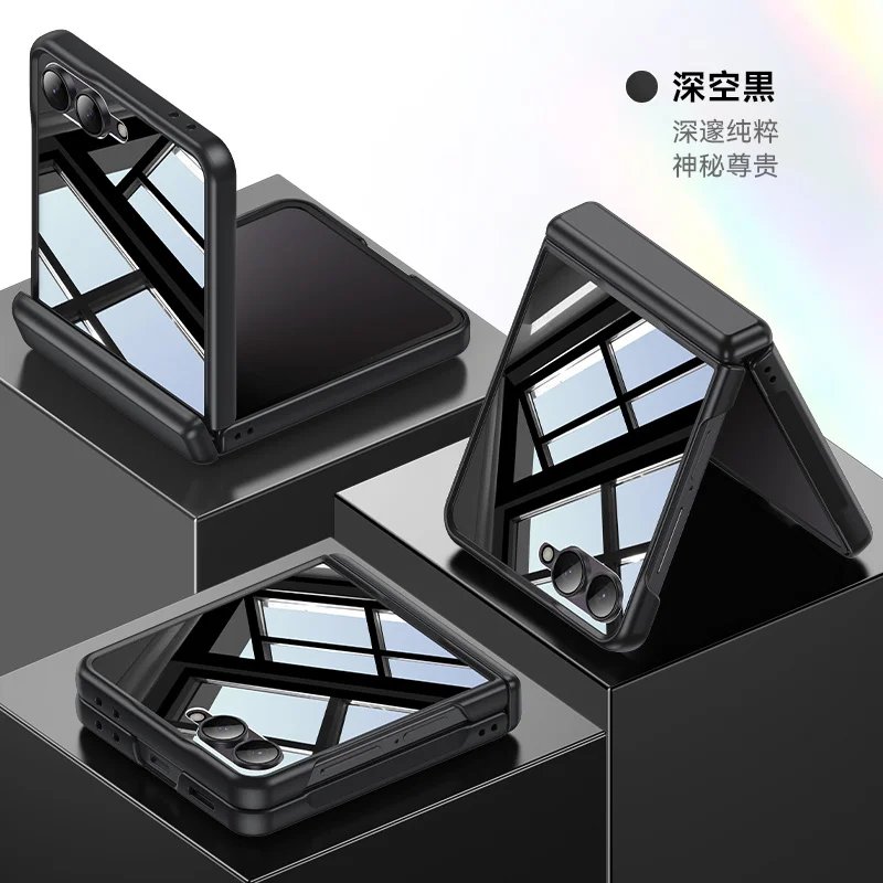 Privacy Tempered Glass Phone Case - Shockproof Ultrathin Cover with Spring Hinge