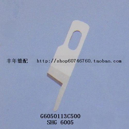 

1 шт., нож для швейной машины Kingtex SHG 6005