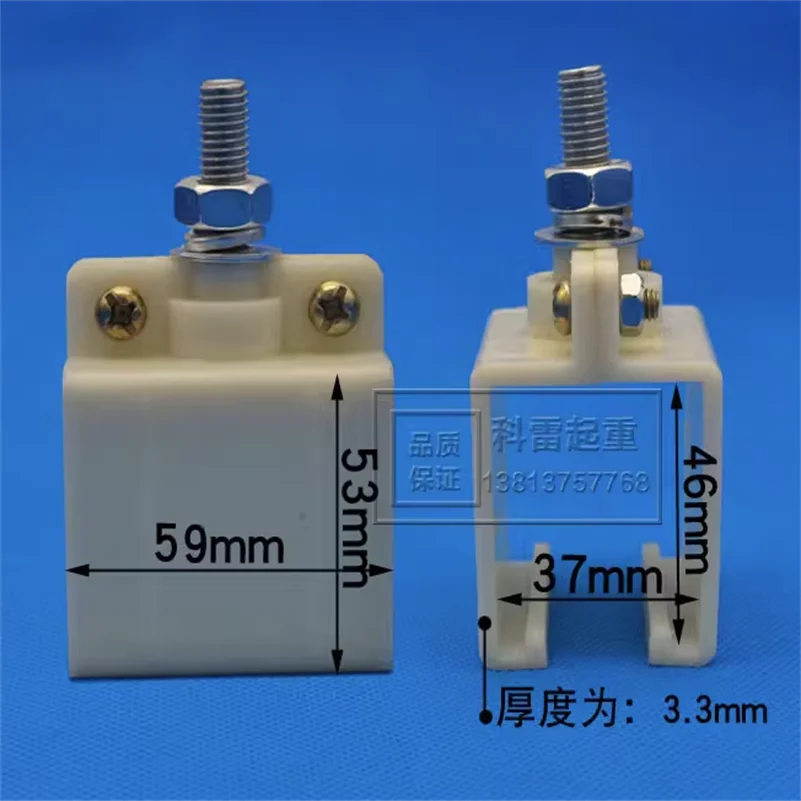 Рисунок 3 - Однополюсный скользящий контактный