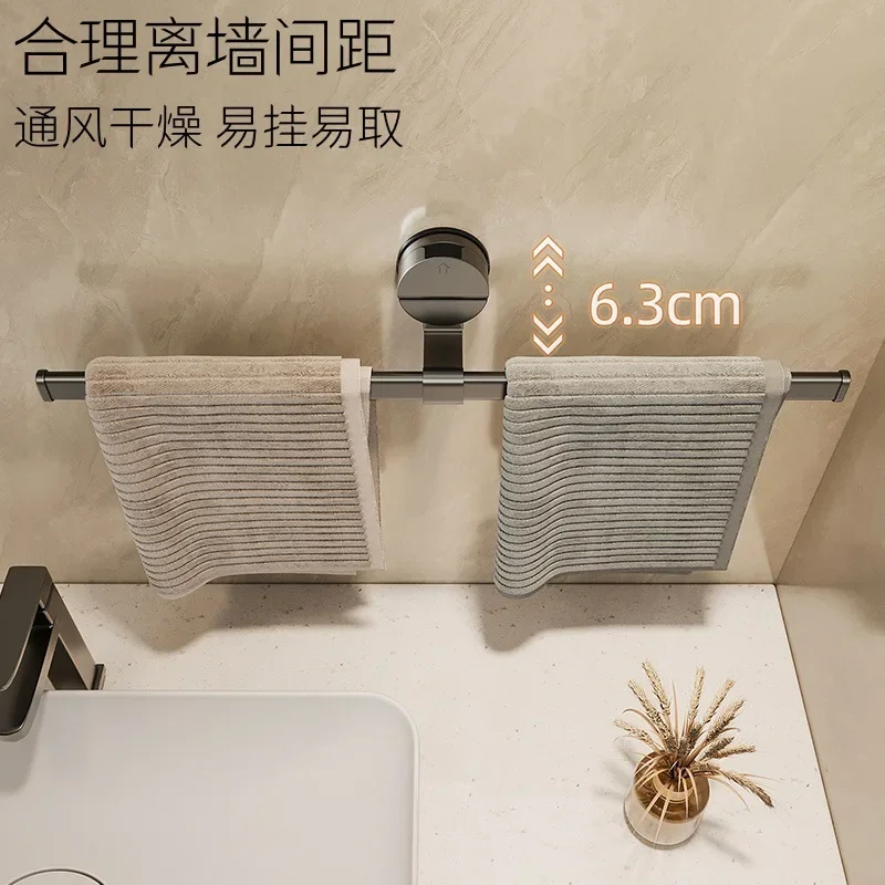 Suction Cup Towel Rack Wall-Mounted No Drill Bathroom Organizer Minimalist Gunmetal Single Bar Towel Holder