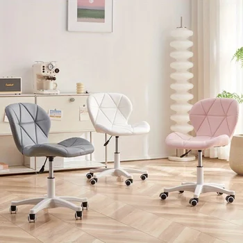 Adjustable Swivel Desk Chair 1