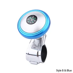 Universal 360° Rotating Metal Steering Wheel Spinner Knob with Compass (B Blue)