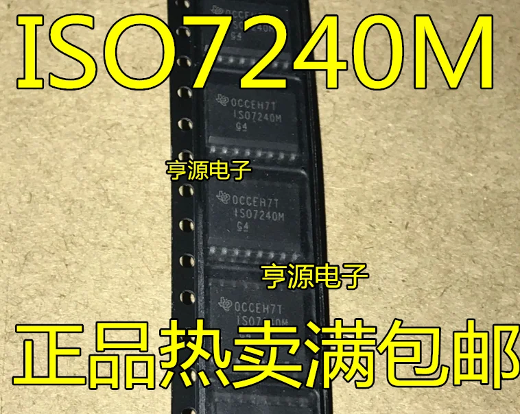 

5 шт./партия 100% новый ISO7240MDW ISO7240MDWR SOP16 ISO7240M