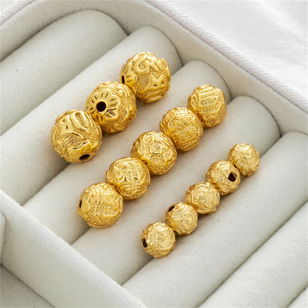 

18K dumb gold thick six-character maxim 10mm round bead 12mm loose bead diy bracelet necklace manual bead separation