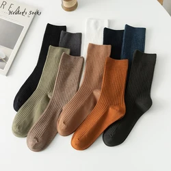 New High Quality Simple Business Solid Color Men Women Socks Cotton Long Harajuku Comfortable Breathable Fashion Terry Stockings