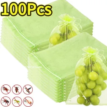 1-100 pezzi Sacchetti di protezione della frutta Borsa a rete per frutta in organza traspirante con coulisse Borsa a rete per protezione della frutta Attrezzo da giardino anti-uccelli 1