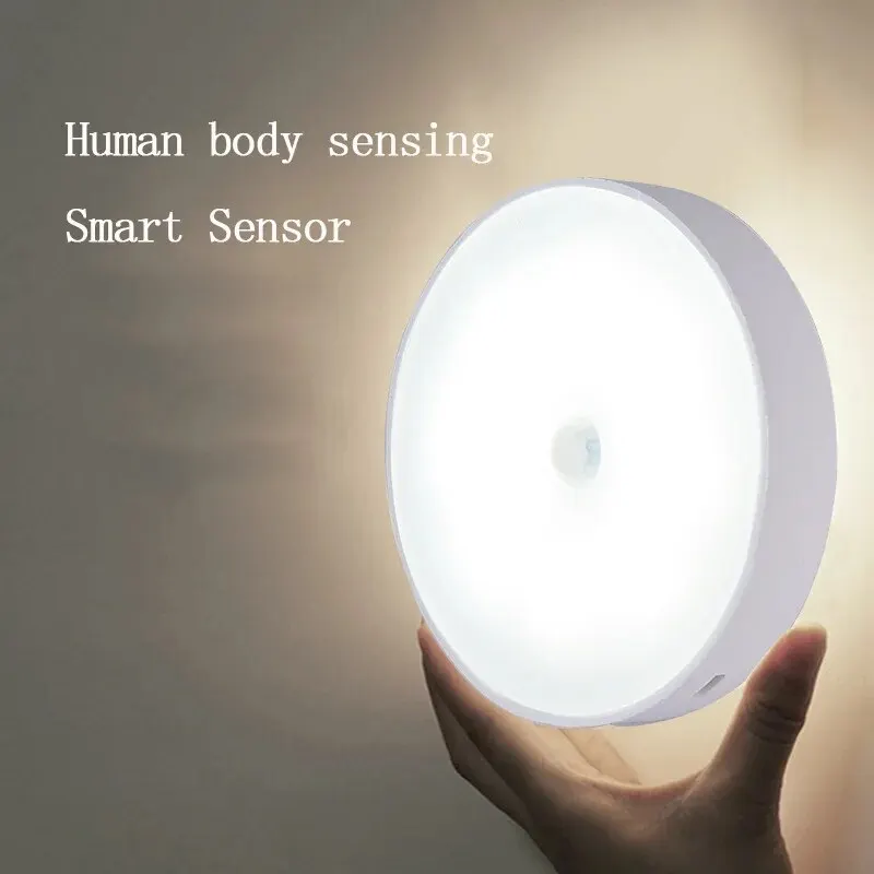 Motion Sensor Night Light EW Body Sensor Light Cabinet Light Rechargeable