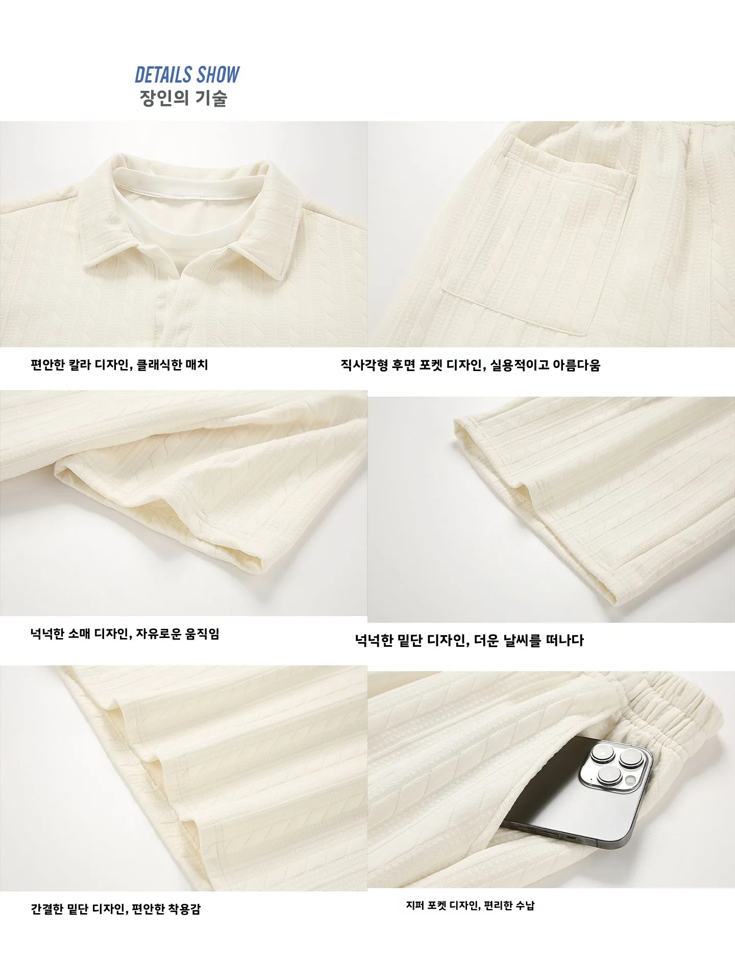 와섭 호프 남성 여름 시원한 통기성 반팔 폴로셔츠 & 반바지 얇은 세트 캐주얼 스포츠웨어 십대 청소년용
