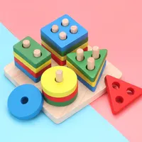 Children Four Post Geometric Modeling Building Blocks Montessori Toys Jigsaw Puzzle Teaching Aids Kids Wooden Toys 1