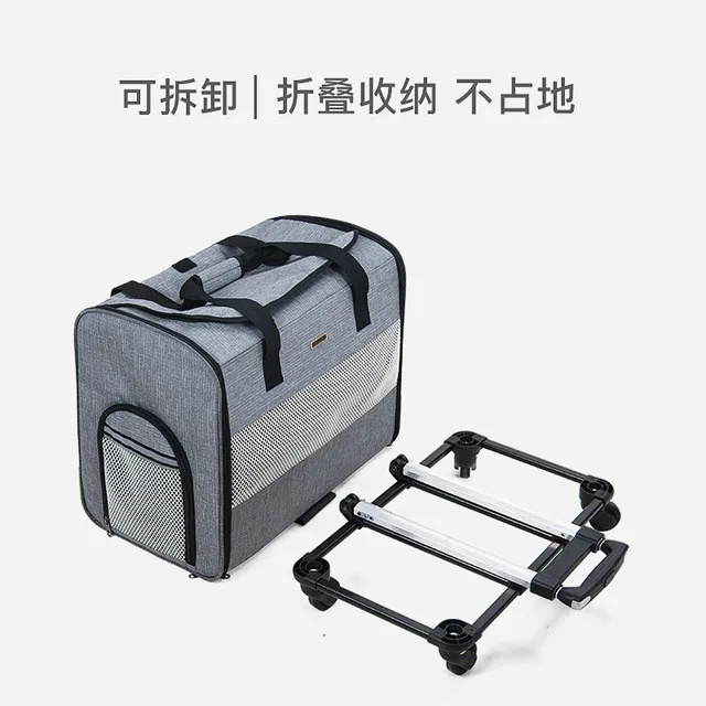 Folding Detachable Bag Portable Cart Stroller