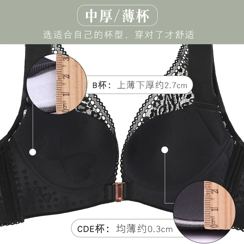 high quality sexy bras for women front closure big size lace B C D E cup comfortable push up wireless lingerie underwear black