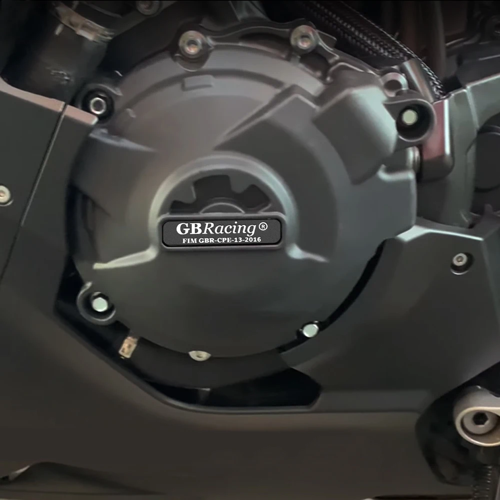 CBR1000RR engine protection cover