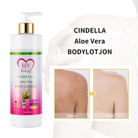 Lotion pour le corps à l'aloe Vera, papaye, vitamine C, soulage l'exfoliateur sec et déshydraté pour la peau, éclaircit le teint, crème de soin hydratante pour le corps 3