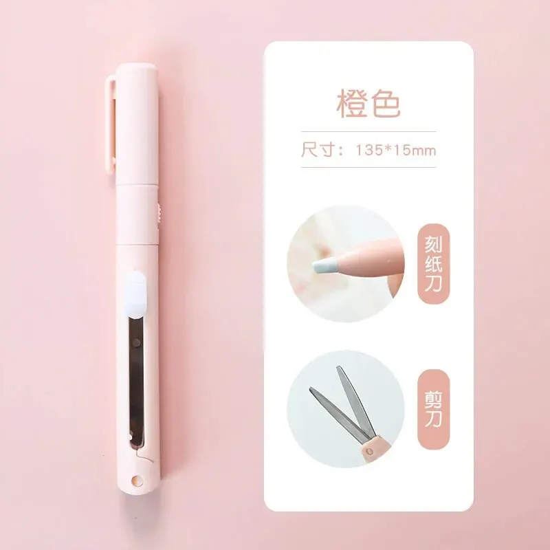 Multi-Function Hand Account Cutting Folding Scissors Mini Engraving Knife