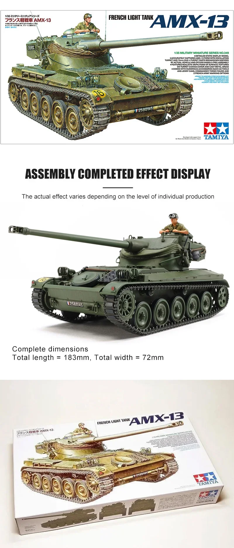 ニチモ 1/35 AMX13 ダンケルク Amazon.com: Tamiya French Light Tank Amx-13 Hobby Model Kit : Arts