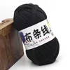 Crochet DIY Acrylic T Shirt Wool Yarn Knit 100g/Ball 32M Knitting Crafts Needles Art Sewing Wholesale HE228 5