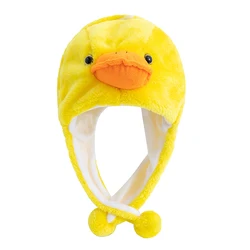 Stylish Unisex 3D Bulls Head Plush Winter Hat - 54cm - 58cm (Duck Yellow)