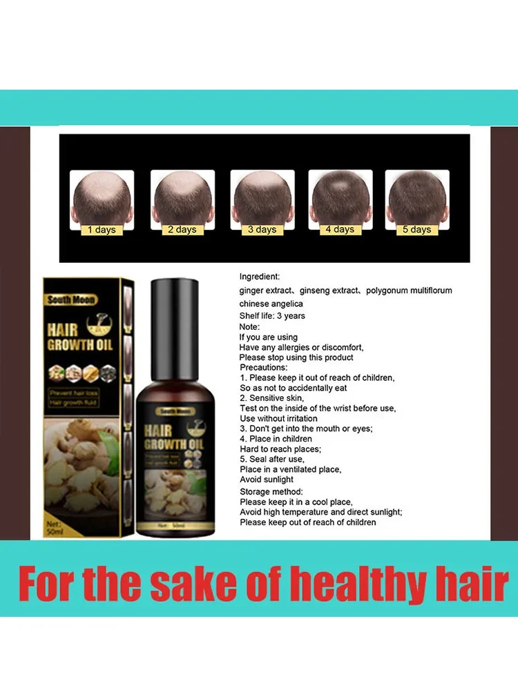 Anti hair loss spray anti hair loss hair nutrition growth agent essence promotes hair growth,Hair essential oil.