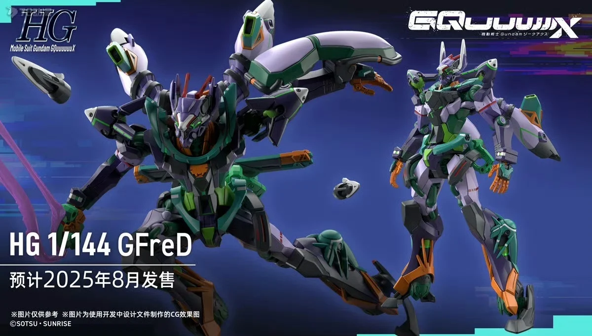 Original Bandai HG 1/144 GFred GUNDAM GQUUUUUUX Anime Figure