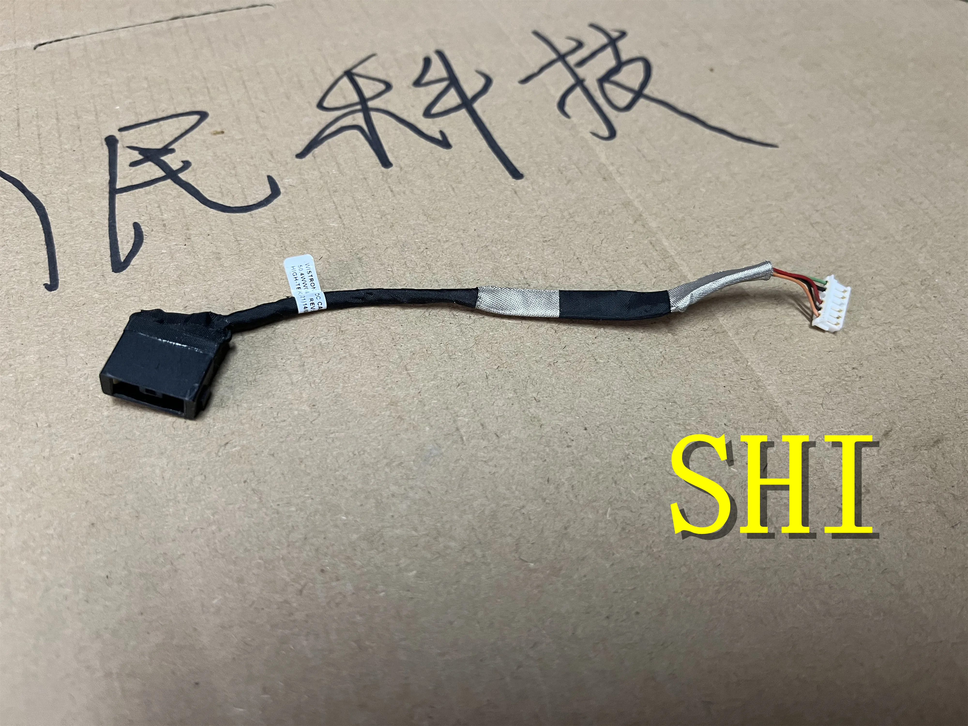 

50.4WW04.001 Original FOR Lenovo X1 power head, power connector, cable, screen cable, HELIX 100%Test ok Free Shipping