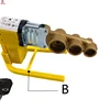 Constant temperature electronic plastic Welding Machine, ppr welding machine DN 20-32mm AC 220V 600W With 42mm Pipe Cutter 1