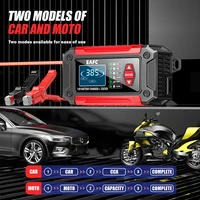 New 2in1 Smart Car Battery Charger System Tester Car Motorcycle Battery Analyzer For Lead Acid AGM GEL Lithium LiFePo4 Batteries - Image 3