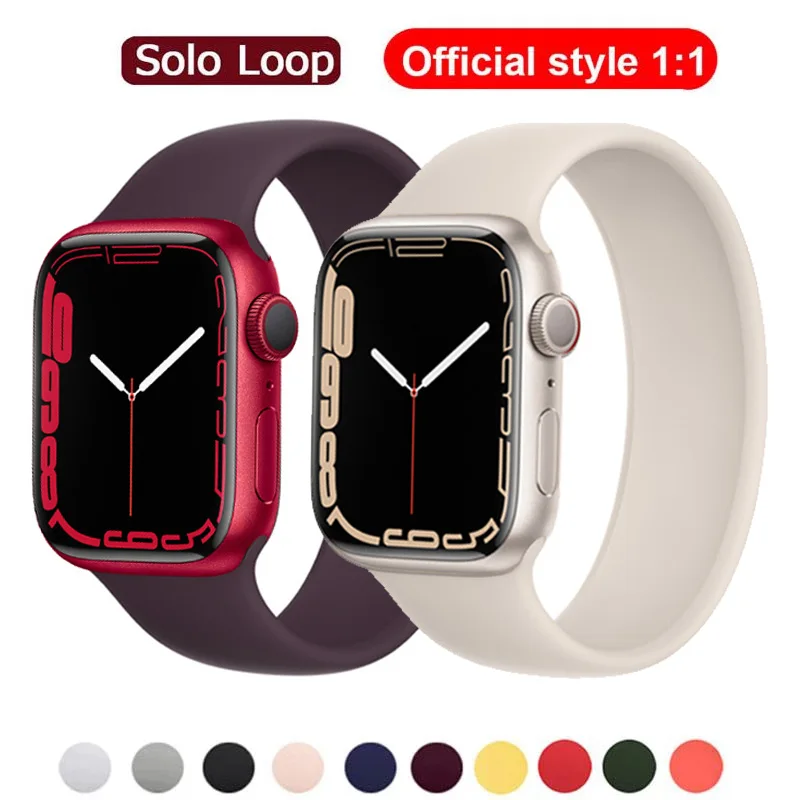 Elastic Silicone Solo Loop Strap