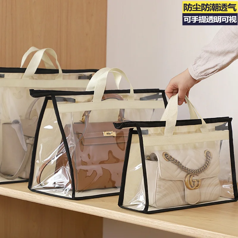 Hanging Handbag Storage Organizer Dust Cover Tote Bag Transparent Anti-dust Purse  Storage Bag for Hanging Closet with Zipper Handle 