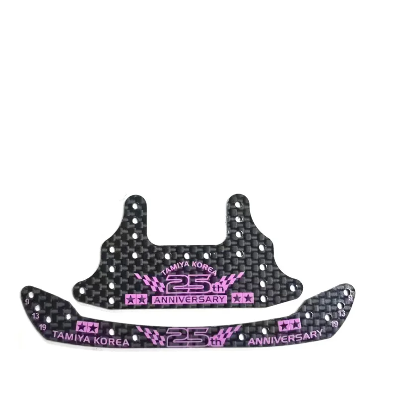 タミヤ ミニ四駆車 2024 2023 カーボンステー フロント リア ブレーキ