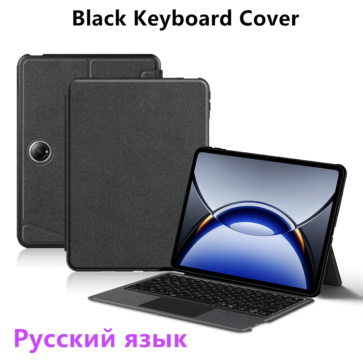 キーボード付き　OnePlus Pad 3 16/512 Amazon.com: DKAHOEE Backlit Touchpad Keyboard Case for