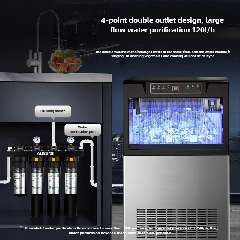 Water purifier Large ultrafiltration water purifier Household direct drinking tap water pre-filter