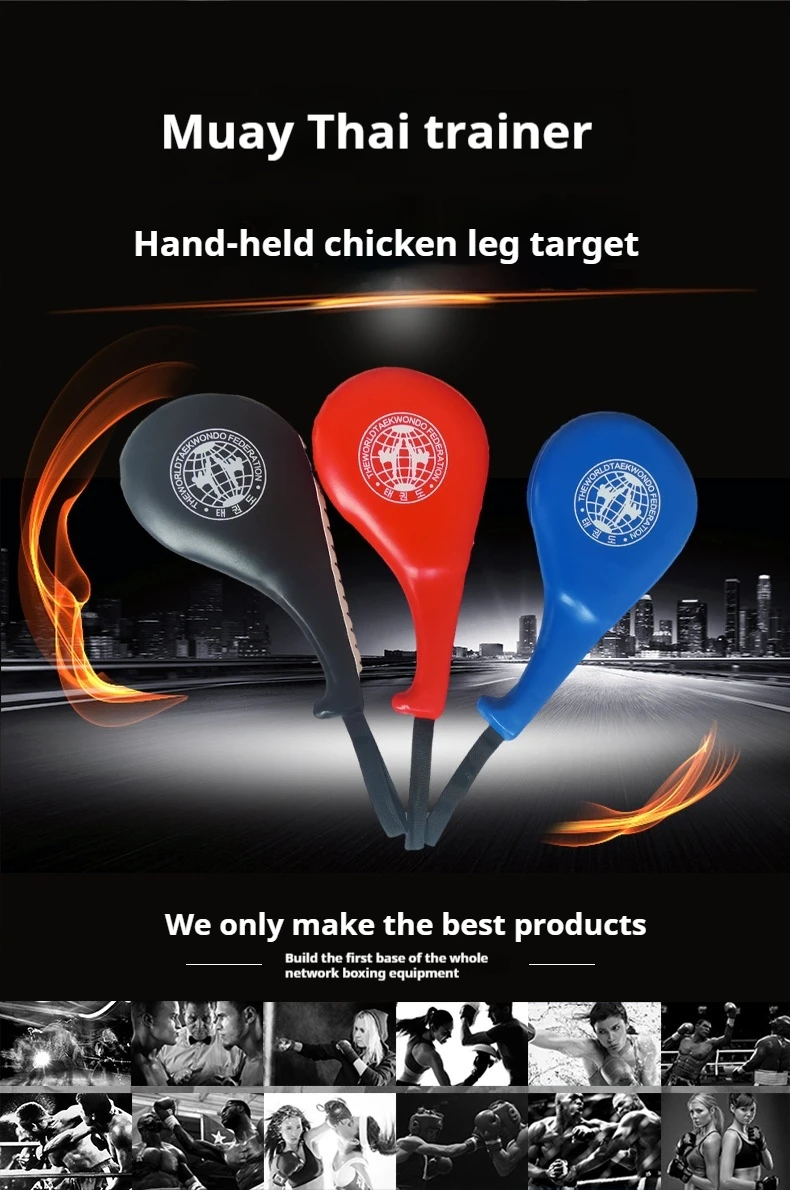 Taekwondo Kick Pad Taekwondo Foot Target Pu Handheld Kids Kick Target Adult Boxer Fitness Training Chicken Leg Cross Border Dedicated