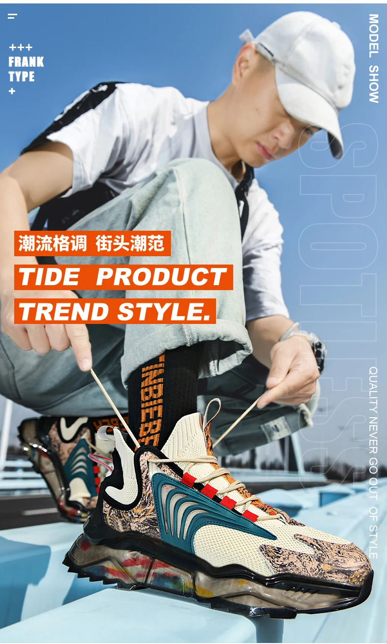 Shoes men Sneakers Male casual Mens Shoes tenis Luxury shoes Trainer Race Breathable Shoes fashion loafers running Shoes for men