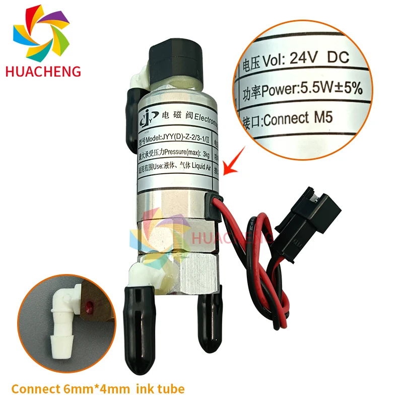 JYY ̵ַ  ƮƮ  3   ǰ,   ũ Ϳ , 8W, 24V, 3KG з M5, 1 