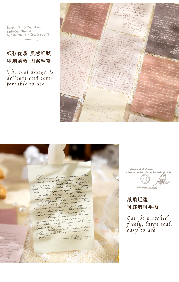 30pc romantische Monolog Serie Vintage Dekor Material Papier für Collage kreative DIY Sammelalbum Journal Material Handwerk Briefpapier – Detail 6