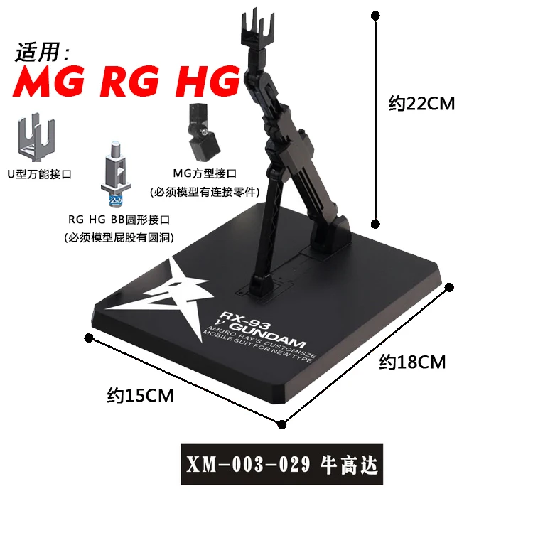 12 Supporti Universali Per Action Figure - Base Trasparente Per Modelli Gundam E Umanoidi