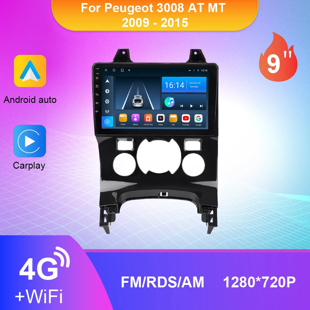 

2 Din CarPlay Android Auto For Peugeot 3008 AT MT 2009-2015 Car Radio Android 10.0 Car Video Player Autoradio Central Multimidia