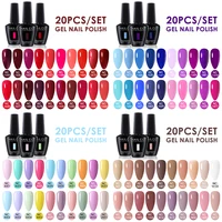 NAILCO 15ml 20pcs/Set UV Gel Nail Polish Semi Permanent Esmalte Vernis LED Gel Varnishes Soak Off Nail Art DIY All For Manicure 1