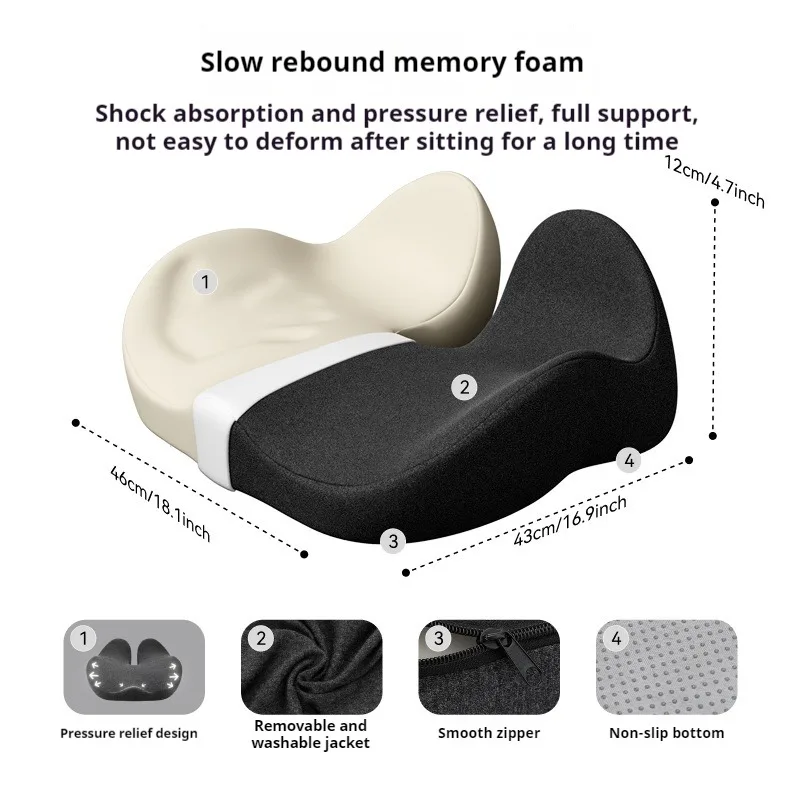 Ergonomic Thickened Memory Foam Seat Cushion for Office Chairs Heavy-Duty Chair Pad Removable Cover Ideal for Lower Back