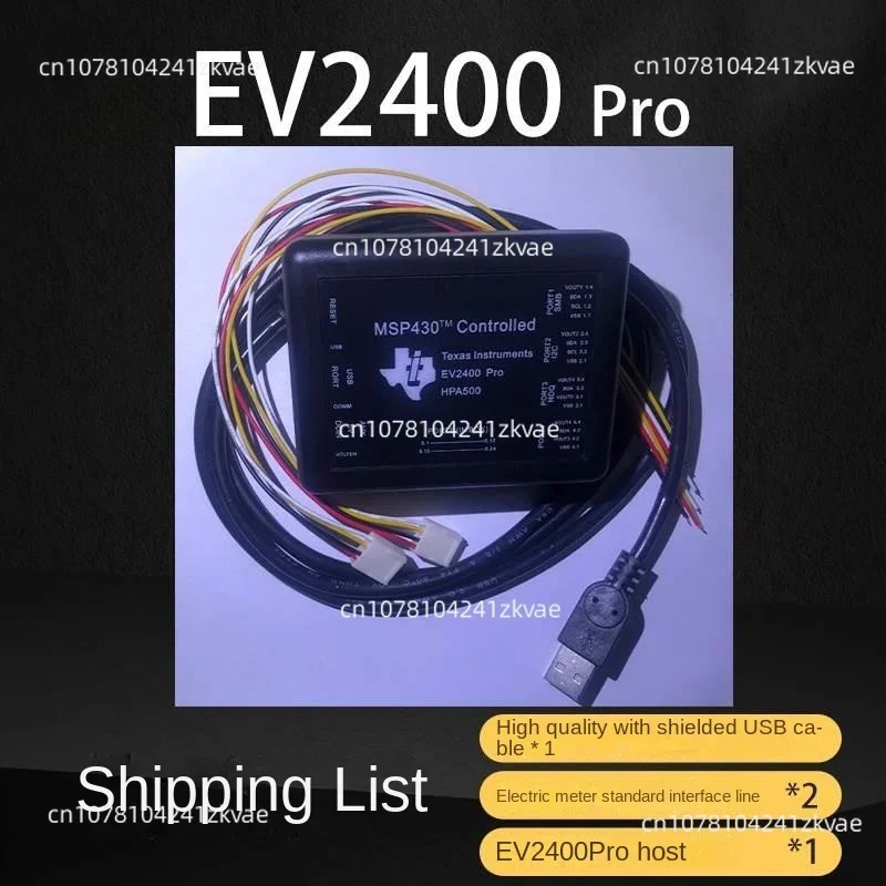 

YZF Новый EV2400 EV2300 аккумулятор разблокированный Дрон топливный датчик BQ отладчик Bqstudio